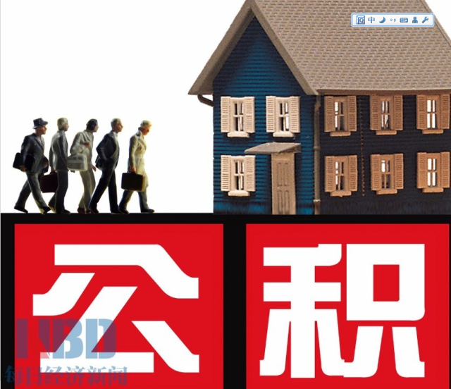 北京大额借款